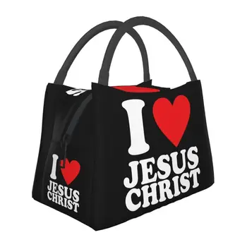 Ma Armastan Jeesus Kristus Isoleeritud Lunch Kotid Väljas Pikniku Jõulud Katoliku Resuable Külmik Termilise Lunch Box Naised