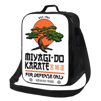 Miyagi Ei Stressi Karate Kid Cobra Kai Termiliselt Isoleeritud Kott Kaasaskantav Lõunasöök Kooli Bento Toidu Box