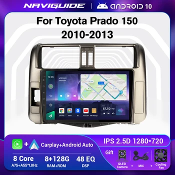 NAVIGUIDE 2din Android 10 autoraadio Toyota Land Cruiser Prado 150 2010-2013 Multimidia Video Mängija, GPS Navigaion Auto Audio