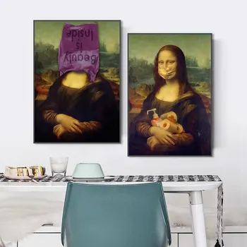 Naljakas Mona Lisa Wc Paberi Lõuend Kunsti Plakatid Abstraktse Ilu On Sees Vintage Lõuendile Maali Seina Pilt Tuba Home Decor