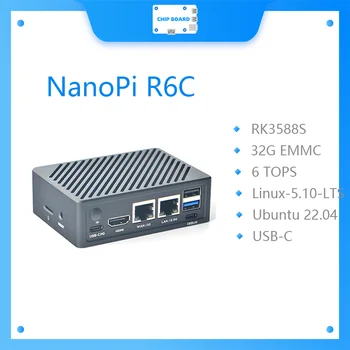 NanoPi R6C Marsruutimine Development Board 2.5 G Gigabit RK3588S 8+32GB SSD laienemist