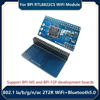 Näiteks Banaan Pi RT8822CS V1.0 Expansion Board 802.11 A/B/G/N/Ac 2T2R Wifi+BT5.0 SDIO Moodul Toetab BPI-M5 Ja BPI-F2P