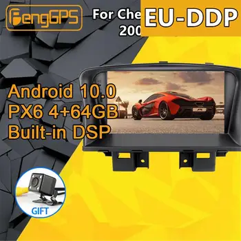 Näiteks Chevrolet CRUZE Android Raadio 2008 - 2012 Autoradio Auto Multimeedia DVD-Mängija kassettmagnetofon juhtseade GPS Navi Stereo