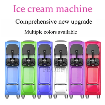 PBOBP 220V Kaasaskantavad Elektrilised Jäätise Maker DIY Jäätise Masin Ühe Pea Külmutatud Jogurti Smuuti Milkshake Masin