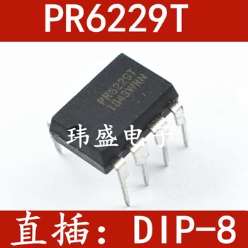 PR6229T PR6229 DIP-8