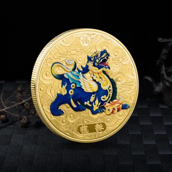 Pixiu Müntide Kollektsiooni Hiina Fengshui Loomade Münte Värv Leevendust Hiina Stiilis Town House Maskott Medal