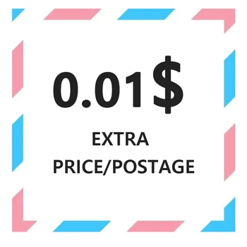 Postikulu või hinna vahe link