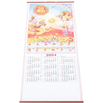 Seina Kalendri Uue Aasta Kalender Hiina Stiilis Kalender 2024 Draakon Aasta Seinakalender