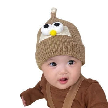 Soe ja Mugav beebimüts Suured Silmad Imiku Müts Trendikas Kootud Müts Dušš Kingitus Poistele ja Tüdrukutele