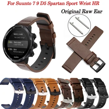 Terasest Lukk 24mm Ehtne Nahk Smartwatch rihmad Suunto 7 9 D5 Käevõru Spartan Sport Randme HR 9 Baro (kõrgusmõõdik / baromeeter Ansamblid Vöö