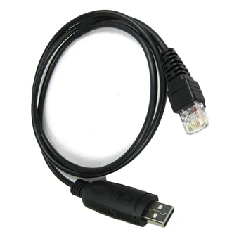 USB Programming Cable Asendaja Icom CB IC-F111 IC-F210 IC-F220 IC-F221 IC-440 IC-F500 Walkie Talkie Programmi Juhe