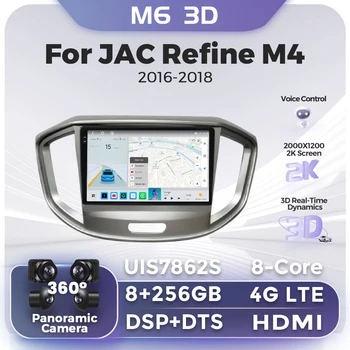 Uus Android 2K Saal 8 Core Auto Raadio JAC Täpsustada M4 2016-2018 Auto Multimeedia Mängija, GPS Navigatsioon DSP 4G Traadita Carplay
