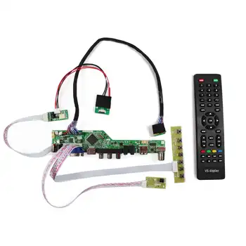 VSDISPLAY HD-MI-VGA-USB-AV LCD Kontroller Juhatus kooskõlas 18,4 tolline 19200x1080 CLAA184FP01 LCD Ekraan