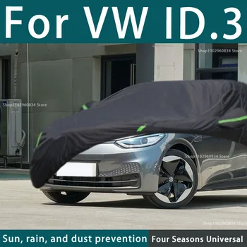 Volkswagen ID.3 Täis Auto Hõlmab Väljas Uv Päikese Kaitsega Tolm, Vihm, Lumi Kaitsva Anti-rahe Auto Katta Auto Must Kate