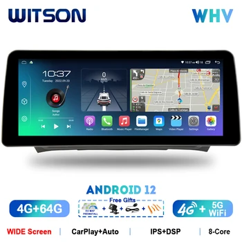 WITSON Android 12 Carplay Auto Stereo OPEL ASTRA J 2010-2013 DSP 12.3