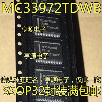 1-10TK MC33972TDWB MC33972 SSOP-32 IC