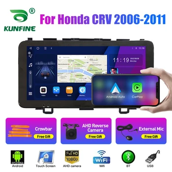 10.33 Tolline autoraadio Honda CRV CR-V 2006-11 2Din Android Okta Core Car-Stereo-DVD-GPS-Navigation-Mängija QLED Ekraani Carplay