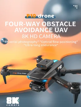 10 UAV 8K Dual Kaamera, HD 360° Intelligentne Takistuse Vältimine Professionaalne Õhust Fotograafia puldiga Quadcopter