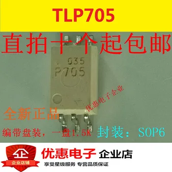 10TK Uus originaal TLP705 kiip SOP6 P705 kiip uus