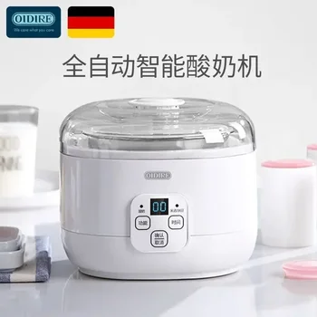 110v kodutehnika saksa jogurt masin täisautomaatne püsiva temperatuuri ensüümi masin riisi veini natto masin