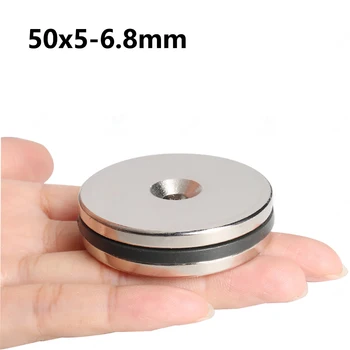 1tk N35 Neodüüm Magnet 50x5-6.8 mm Super Tugev, Võimas Magnet imanes Ring Haruldaste Muldmetallide Magnet Permanent Magnet NdFeB