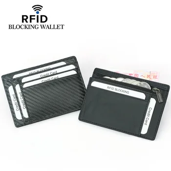 2023 Uus RFID-Carbon Fiber Muster Kaardi Kott Lehma Nahast Lukuga Kotis korea Versiooni Värviga Tõeline Maastur Kott ID-kaardi Omanikud