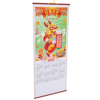 2024 Hiina Müüri Leidke Kalendriaasta Draakon Hiina Kalendri Seinale Leidke Zodiac Loomade Igakuine Feng Shui Kalender Rippus