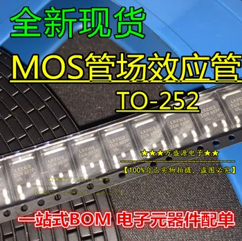 20pcs orginaal uus SM3017NSUC-TRG SM3017N ET-252 MOSFET MOS toru