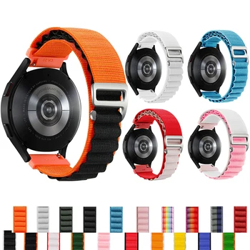 20ＭＭ 22ＭＭ Nailonist Rihma COROS TEMPOS 2 Sport Bänd Watchband Jaoks COROS APEX Pro Käepaela APEX 46 mm 42mm Käevõru Watchbelt