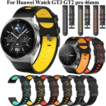 22mm Smartwatch Asendamine Vöö Bänd Huawei Vaadata GT3 GT 3 Pro 46 mm Käevõru Silikoonist Rihm GT 2 GT2 Pro 46 Smart Watchband