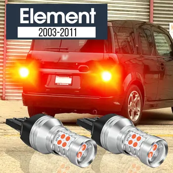 2tk LED Piduri-Hele Lamp Canbus Tarvikud Honda Element 2003-2011 2004 2005 2006 2007 2008 2009 2010