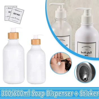 2tk White 300/500ml seebidosaator nõudepesuvahend ja Seepi Pudel Emulsioon Konteiner Korduvtäidetavaid Purgid Vannitoa Aksessuaar