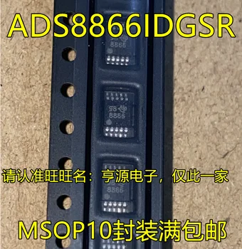 2tk originaal uus ADS8866 ADS8866IDGSR siiditrükk 8866 MSOP10 pin-analog-to-digital conversion kiip