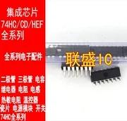 30pcs originaal uus HD74LS109AP IC chip DIP16