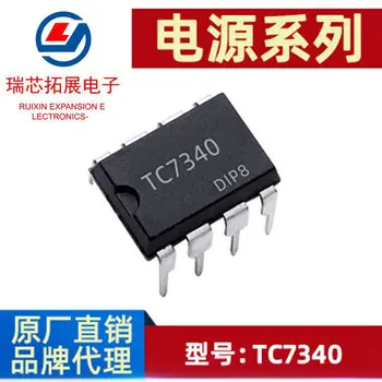 30pcs originaal uus Originaal TC7340 DIP-8 12V2A 24W integrated circuit PWM kontrolli lüliti power IC