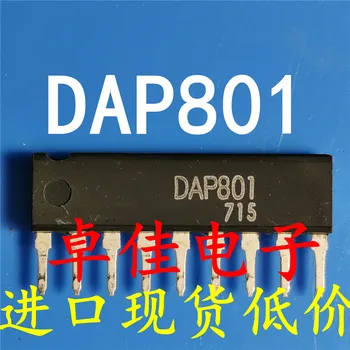 30pcs originaal uus laos DAP801