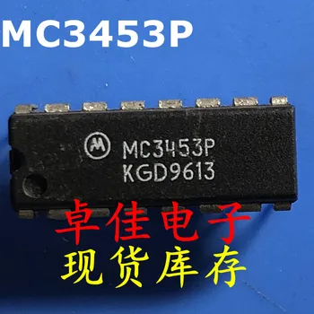 30pcs originaal uus laos MC3453P