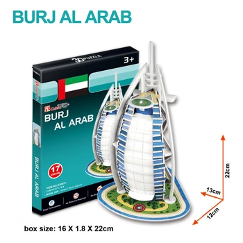 3d Puzzles Burj Al Arab Paber Mudel Diy Loominguline Kingitus Lastele Haridus Mänguasjad Kuum Mini Maailma Arhitektuuri T13