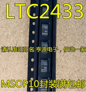 5tk originaal uus LTC2433 LTC2433-1IMS ekraanil trükitud LTAEZ analog-to-digital converter kiip