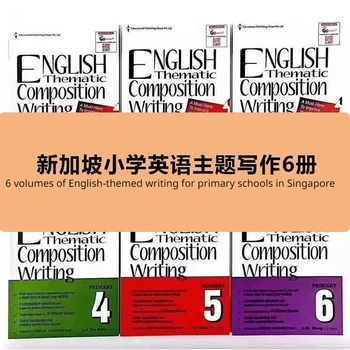 6 Köidet/set Singapuri põhikooli inglise Temaatilise Kompositsiooni Kirjalikult Raamat Aitab Õpilastel Parandada Oma Kirjutamise