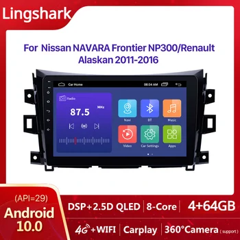 9 tolline Android 10.0 for2011-2016Nissan NAVARA Piiril NP300 Renault Alaska Raadio Bluetooth car Radio player, GPS, WiFi, TV