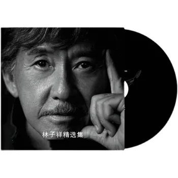Aasia-Hiina-Pop Muusikat, Mees Laulja George Lam 100 MP3 Laule Kogumise 2 Kettad Hiina Muusika Õppe Vahendid