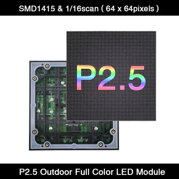 AiminRui 2 Ph.5 LED Ekraan Moodul Väljas 160*160mm 64*64 pikslit 1/16scan 3in1 RGB SMD1415 Värviline LED-ekraan