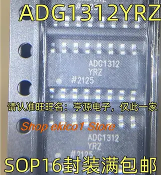 Algne stock ADG1312YRZ SOP16 IC 