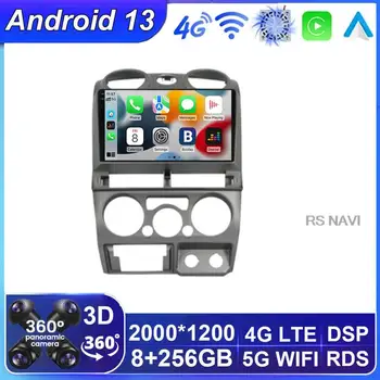Android 13 Auto Rodio Jaoks Isuzu D-max DMAX 2007-2011 Carplay Auto MultimediaVideo Mängija Navigeerimine juhtseade WIFI+4G 360 Kaamera