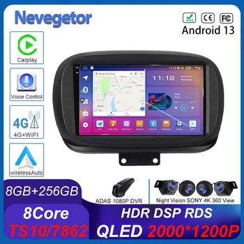 Android 13 Fiat 500 X 2014. - 2020. aasta Auto Raadio Stereo Multimeedia Mängija, GPS Navigation, 5G, wifi, DVD Suure jõudlusega CPU 2din