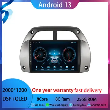 Android 13 Toyota RAV4 Rav 4 2001-2006 Auto Raadio Multimeedia Video Mängija Android auto wireless adapter