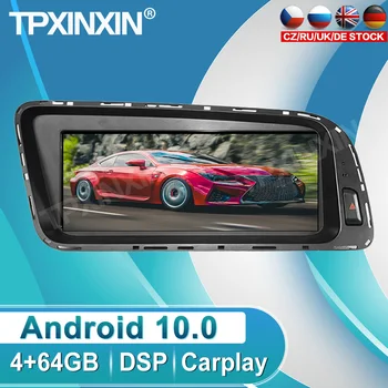 Android Audi Q5 2009 2010 2011 2012 2013 2014 2015 Auto DVD Multimeedia Mängija, GPS Navigation System Stereo Raadio DSP Carplay