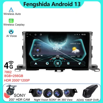 Android Auto Toyota Highlander 3 XU50 2013 - 2018 Auto Raadio) Navigatsiooni GPS-Multimeedia-Video, Stereo Mängija 5G Wifi Nr 2din