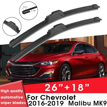 Auto Klaasipuhasti Tera Labad Chevrolet Malibu MK9 2016-2019 26